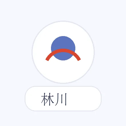 黑料网品牌作者头像：林川